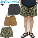 コロンビア Columbia AE9731 ワロワ ベルテッド ショーツ WALLOWA BELTED SHORT ストレッチ ショート パンツ アウトドア キャンプ ボトムス メンズ レディース カモ 迷彩 短パン 3カラー 国内正規 20%OFF セール