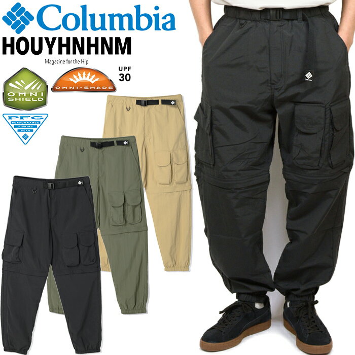 コロンビア×フイナム Columbia×HOUYHNHNM PM0260 ディスペアーベイ コンバーチブル パンツ DESPAIR BAY CONVERTIBLE PANT ショートパンツ PFG コラボ オムニシールド ブラックバス フィッシング アウトドア 撥水 耐久 渓流 釣り 3カラー 国内正規 2022AW 10%OFF セール