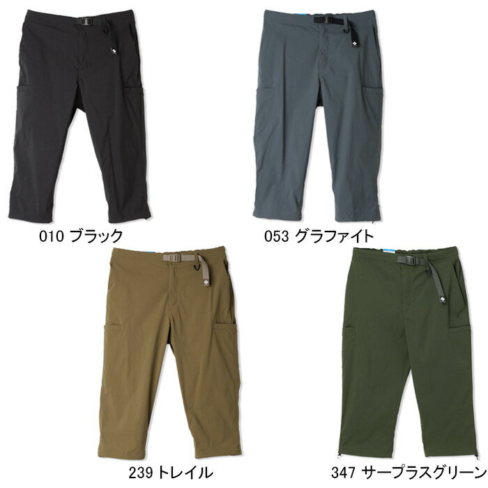 コロンビア Columbia XE2852 ブルーステムIIニーパンツ BLUESTEM II KNEE PANT ク...