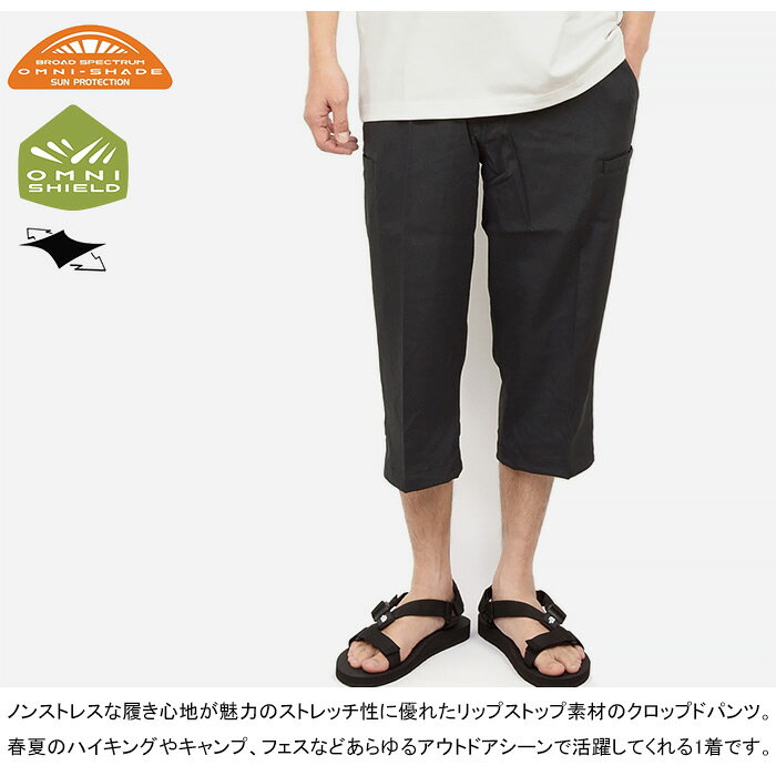 コロンビア Columbia XE2852 ブルーステムIIニーパンツ BLUESTEM II KNEE PANT ク...