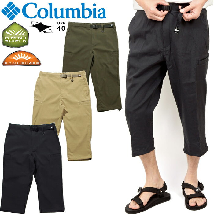 コロンビア Columbia XO3600 ブルーステム ニーパンツ BLUESTEM KNEE PANT クロップド パンツ ストレッチ オムニシールド オムニシェイド アウトドア ボトムス メンズ レディース UVカット 撥水 速乾 7分丈 膝下丈 短パン 3カラー 国内正規 2024SS