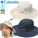 コロンビア Columbia CU4824 クールヘッドIIIゼロブーニー ハット COOLHEAD III ZERO BOONEY メッシュ ハット アウトドア メンズ レディース 渓流 海 ルアー フィッシング 釣り UVカット 冷却効果 吸湿 速乾 帽子 2カラー 国内正規 2025SS