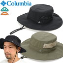 コロンビア Columbia CU9107 ボラボラブーニー BORA BORA BOONEY メッシュ アドベンチャー ハット アウトドア メンズ レディース 渓流 海 ルアー フィッシング 釣り UVカット 撥水 吸湿 速乾 帽子 2カラー 国内正規 2025SS