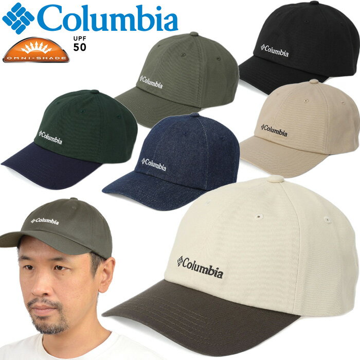 コロンビア 帽子 レディース コロンビア Columbia PU5682 サーモンパスキャップ SALMON PATH CAP オムニシェイド UPF50 アウトドア ベースボール メンズ レディース UVカット 吸収 速乾 耐久 帽子 6カラー 国内正規 2024SS