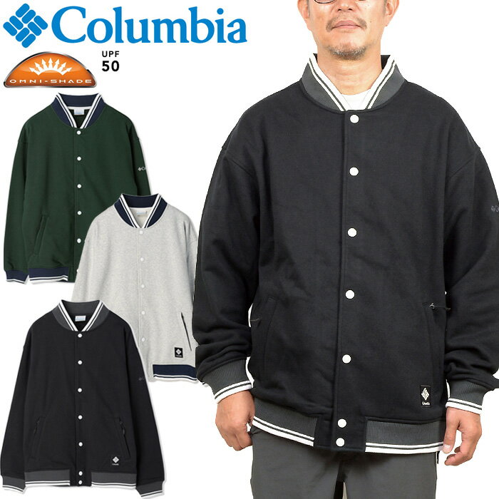 コロンビア Columbia PM0120 アレキサン