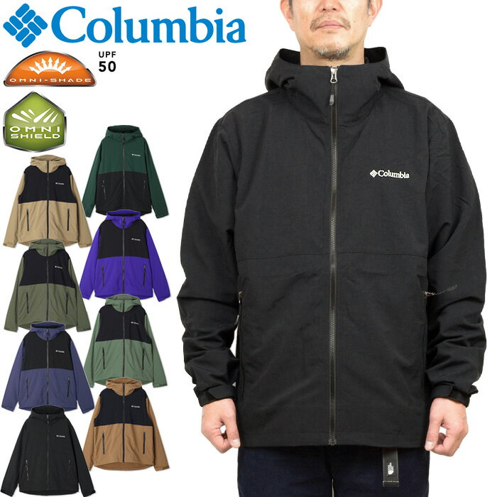 コロンビア アウトドアジャケット レディース コロンビア Columbia XM3394 ヴィッザボナ パス II ジャケット VIZZAVONA PASS II JACKET ヴィザボナ マウンテンパーカー オムニシールド オムニシェイド アウトドア アウター メンズ レディース UVカット 軽量 撥水 8カラー 国内正規 2024SS 20%OFF セール