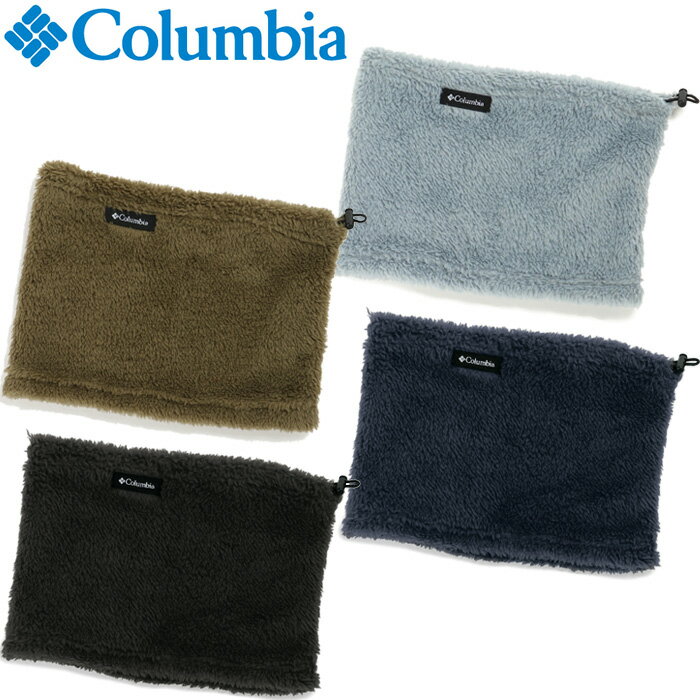 コロンビア ネックウォーマー メンズ コロンビア Columbia PU2130 ポップル ポイント ネックゲーター POPPLE POINT NECK GAITER ネックウォーマー ボア フリース スヌード マフラー アウトドア キャンプ メンズ レディース 防寒 保温 4カラー 国内正規 2022AW 10%OFF セール