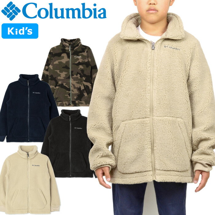 コロンビア Columbia AB0083 ラゲッドリッジ II シェルパ フルジップ RUGGED RIDGE II SHERPA FULL ZIP(キッズ) ボア フリース アウトドア ジュニア 男の子 女の子 子供服 防寒 保温 110～155cm 4カラー 国内正規 2023AW 20%OFF セール