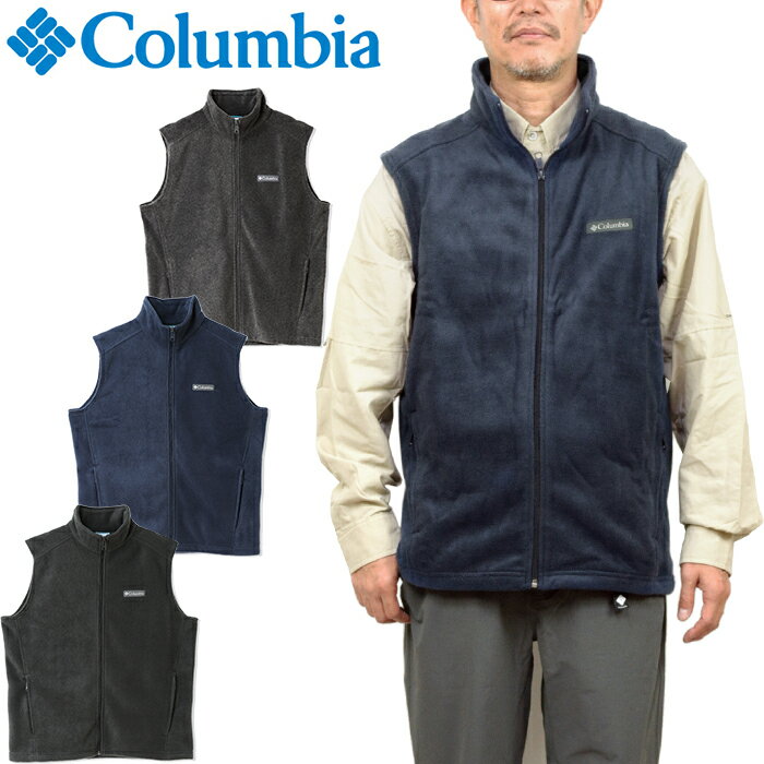 �R�����r�A Columbia AE1535 �X�e�B�[���Y�}�E���e���x�X�g STEENS MOUNTAIN VEST �t���[�X�x�X�g �X�^���h�J���[ �m�[�X���[�u �A�E�g�h�A ���j�Z�b�N�X �����Y ���f�B�[�X �h�� �ۉ� �y�� 3�J���[ �������K 2025AW