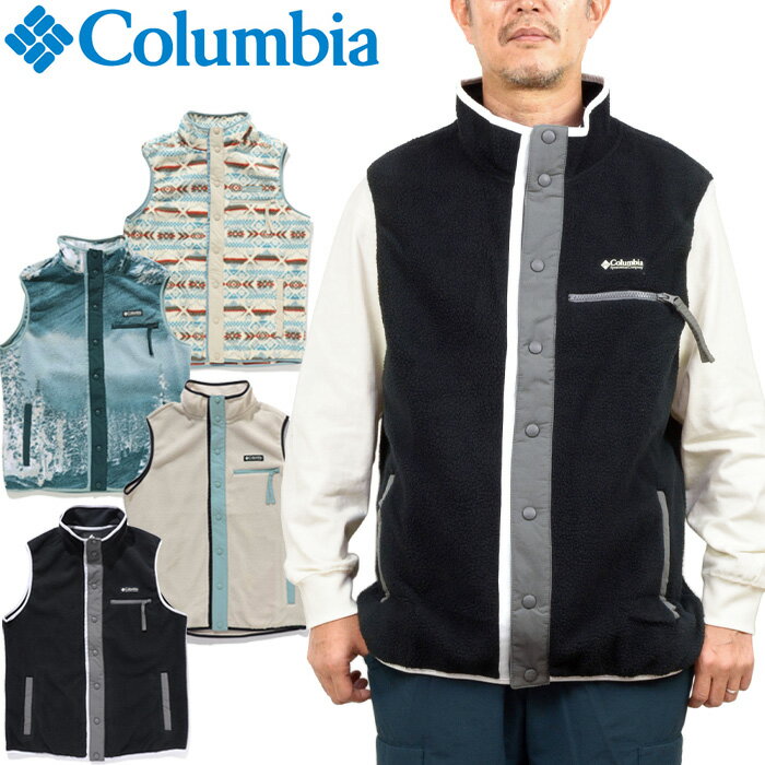 コロンビア Columbia AM8545 ヘルべチア ベスト HELVETIA VEST シェルパ ボア フルスナップ ノースリーブ アウトドア メンズ レディース 軽量 防寒 保温 4カラー 国内正規 2023AW 30 OFF セール