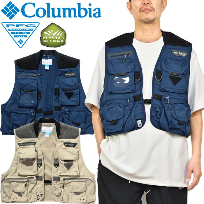 コロンビア Columbia FM1441 ヘンリーズ フォーク V ベスト PFG HENRY'S FORK V VEST フィッシング ジャケット オムニシールド アウトドア アウター メンズ レディース 耐久 撥水 渓流 ルアー 釣り 2カラー 国内正規 2023SS 10%OFF セール