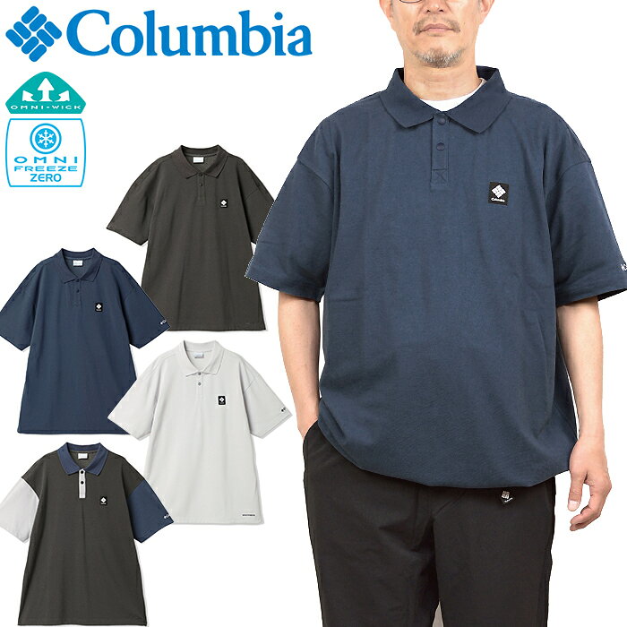 コロンビアColumbiaPG71...