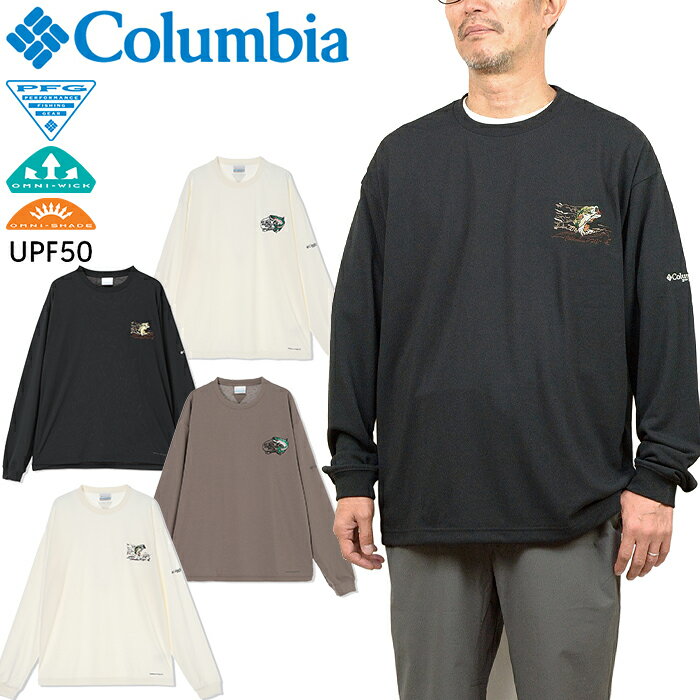 コロンビア Columbia PM0506 PFG バーンノベルグラフィックロングスリーブTシャツ PFG BURN NOVEL GRAPHIC LS TEE ロンT ルアー フィッシング ブラックバス ニジマス 刺繍 メンズ レディース UVカット 日よけ 速乾 釣り 長袖 4カラー 国内正規 2025AW 10%OFF セール