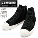 コンバース スケートボーディング CONVERSE SKATEBOARDING 34200880 ブレイクスター スケート ハイ シンペイウエノ BREAKSTAR SK SHINPEI UENO HI + 1SC865 CHEVRON&STAR/シェブロン&スター シューズ スニーカー 上野伸平 靴 ブラック 国内正規 60%OFF セール