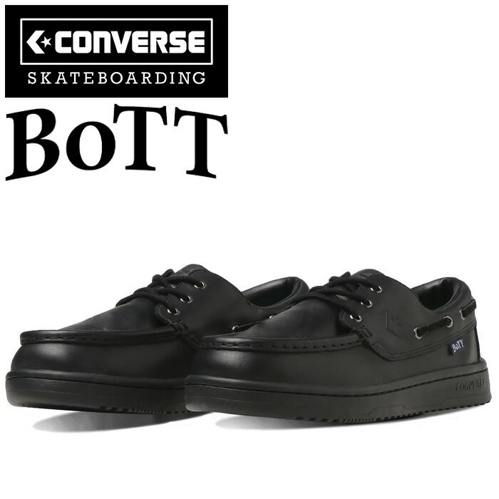 コンバース スケートボーディング×ボット CONVERSE SKATEBOARDING×BoTT 34201470 デッキスター スケート ボット プラス DECKSTAR SK BoTT 1CC607 モカシン レザー シューズ スニーカー メンズ 革 靴 ブラック 国内正規 2023AW 20 OFF セール