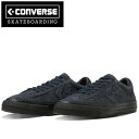 Ro[X XP[g{[fBO CONVERSE SKATEBOARDING 34201550 vCh XP[g IbNX vX PRORIDE SK OX PLUS 1SD608 CHEVRON&STAR/VFu&X^[ XG[h V[Y Xj[J[ Y C _[NlCr[/ubN K 2023AW 10%OFF Z[