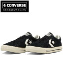 コンバース スケートボーディング CONVERSE SKATEBOARDING 34201700 プロライド スケート BS オックス プラス PRORIDE SK BS OX ＋ 1SD915 CHEVRON&STAR/シェブロン&スター スエード スケボー シューズ スニーカー メンズ レディース 靴 ブラック 国内正規 2024SS