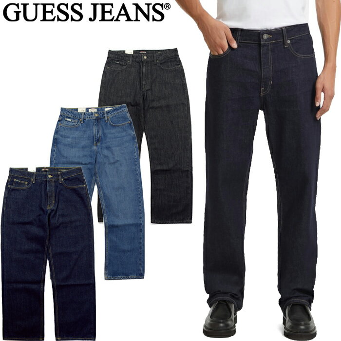 樂天商城 - ゲス ジーンズ GUESS JEANS リラックスデニムパンツ G18 Relaxed Denim Pant M4BAB3D5EJ2 M4YAB3D5EJ1 M4YAB3D5EK1 インディゴ ストーンウォッシュ カジュアル クラシック アメカジ ボトムス メンズ レディース ユニセックス 3カラー 国内正規 2025AW