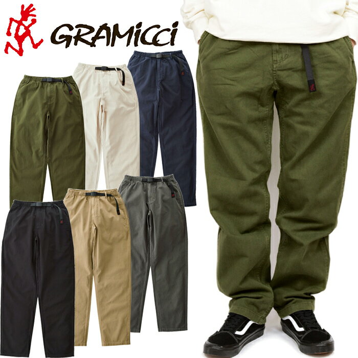 グラミチ GRAMICCI G102-OGT グラミチパンツ GRAMICCI PANT オーガニックコットン ワイド ルーズ イージー クライミング ボルダリング アメカジ アウトドア キャンプ グラミッチ メンズ レディース ボトムス 耐久 6カラー 国内正規