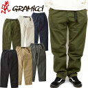 グラミチ アウトドア パンツ レディース グラミチ GRAMICCI G102-OGT グラミチパンツ GRAMICCI PANT オーガニックコットン ワイド ルーズ イージー クライミング ボルダリング アメカジ アウトドア キャンプ グラミッチ メンズ レディース ボトムス 耐久 6カラー 国内正規