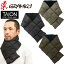 ߥߥ GRAMICCITAION G3FA-105-TG 󥹥 DOWN SCARF  ޥե顼 ᥫ ȥɥ 桼 ӥͥ եޥ  ǥ ˥å ̶  ݲ ɴ 3顼  2023AW 10%OFF 