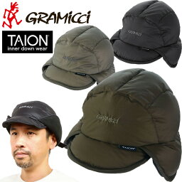 グラミチ×タイオン GRAMICCI×TAION G3FA-106-TG ダウン マウンテン キャップ DOWN MOUNTAIN CAP コラボ 耳当て付き アメカジ アウトドア タウンユース ビジネス メンズ レディース ユニセックス 通勤 撥水 保温 防寒 帽子 3カラー 国内正規 2023AW 10%OFF セール