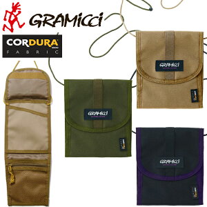 グラミチ GRAMICCI G3SB-085 コーデュラ ネック ポーチ CORDURA NECK POUCH パスケース ショルダー バッグ サコッシュ チケットホルダー トラベル アウトドア キャンプ グラミッチ メンズ レディース 財布 撥水 耐久 軽量 旅行 鞄 3カラー 国内正規 2023SS