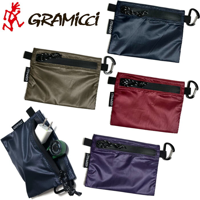 グラミチ GRAMICCI G4SA-150 マイクロ リップストップ ポーチ MICRO RIPSTOP POUCH バッグインバッグ アクセサリー 小物入れ 財布 小銭入れ アウトドア グラミッチ メンズ レディース 撥水 軽…