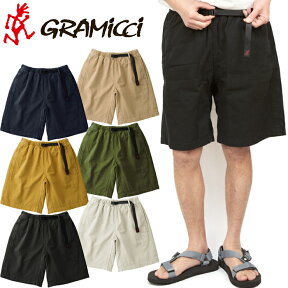 グラミチ GRAMICCI G101-OGT G-ショーツ G-SHORT ショートパンツ オーガニックコットン ボルダリング クライミング トレッキング アメカジ アウトドア キャンプ グラミッチ メンズ レディース ボトムス 耐久 短パン 6カラー 国内正規 2023SS