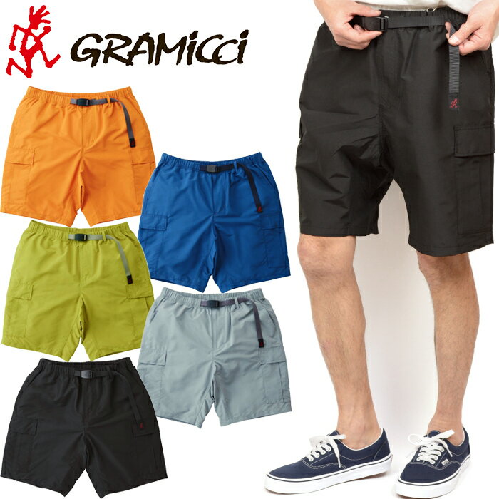グラミチ GRAMICCI G2SM-P026 シェル カーゴ ショーツ SHELL CARGO SHORT ハーフ ショート パンツ グラミッチ アメカジ アウトドア キャンプ メンズ レディース ボトムス 川 海 撥水 速乾 短パン 5カラー 国内正規 2023SS