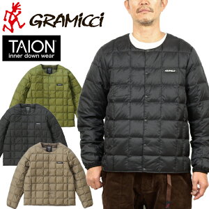 グラミチ×タイオン GRAMICCI×TAION G2FU-J082-TG インナー ダウン ジャケット INNER DOWN JACKET コラボ アメカジ アウトドア タウンユース ビジネス スーツ メンズ レディース ユニセックス アウター 通勤 撥水 保温 防寒 3カラー 国内正規 2022AW 20%OFF セール