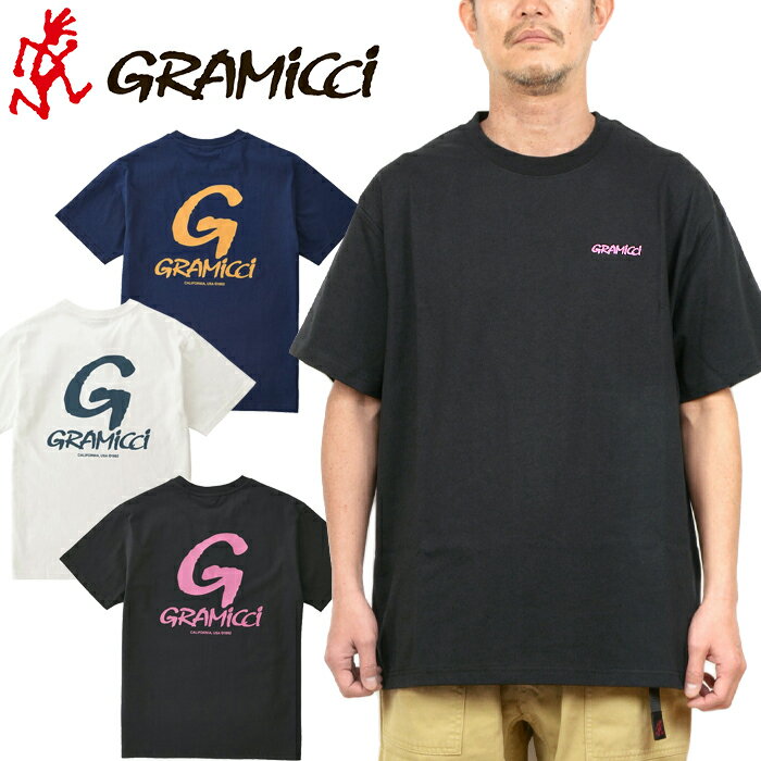 グラミチ GRAMICCI G2SU-T003 G-ロゴ Tシャツ G-LOGO TEE オーガニックコットン アーカイブ グラミッチ カットソー アメカジ アウトドア キャンプ メンズ レディース トップス 半袖 3カラー 国内正規 2022SS 30%OFF セール