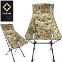 ヘリノックス Helinox 19755009 タクティカル サンセットチェア カモ TACTICAL SUNSET CHAIR CAMO ロングバックタイプ コンフォートチェア ミリタリー アウトドア ファミリー キャンプ メンズ 迷彩 軍物 高強度 収納 携帯 椅子 019 マルチカモ 国内正規 2023AW 10 OFF セール