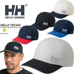 ヘリーハンセン HELLY HANSEN HC92377 オーシャンフレイ キャップ OCEAN FREY CAP アウトドア マリーン セーリング スポーツ メンズ レディース 防水 撥水 軽量 耐久 帽子 5カラー 国内正規 2024SS