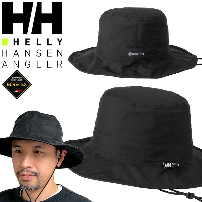 ヘリーハンセン HELLY HANSEN HC92381 HHアングラー ゴアテックス ハット HHANGLER GORE-TEX HAT アウトドア メンズ レディース フィッシング 釣り 防水 透湿 撥水 防風 耐久 帽子 K ブラック 国内正規 2023AW