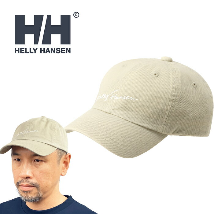 hc92513_15.jpg