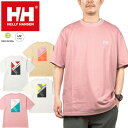 ヘリーハンセン Tシャツ メンズ ヘリーハンセン HELLY HANSEN HE62327 ショートスリーブ セイル グラフィック ティー Tシャツ S/S SAIL GRAPHIC TEE オーガニックコットン アウトドア キャンプ セーリング ヨット マリン スポーツ メンズ レディース UVカット 半袖 4カラー 国内正規 2023SS 20%OFF セール