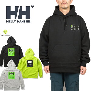 ヘリーハンセン HELL HANSEN HG32262 HHアングラー スウェットパーカー HHANGLER SWEAT PARKA スウェット アウトドア マリーン セーリング スポーツ メンズ レディース 裏起毛 保温 速乾 3カラー 国内正規 2022AW 10%OFF セール