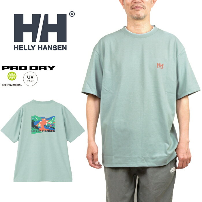 楽天市場】ヘリーハンセン（カラーグリーン）（Tシャツ・カットソー
