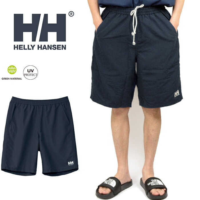 楽天市場】ヘリーハンセン ビキニショーツの通販