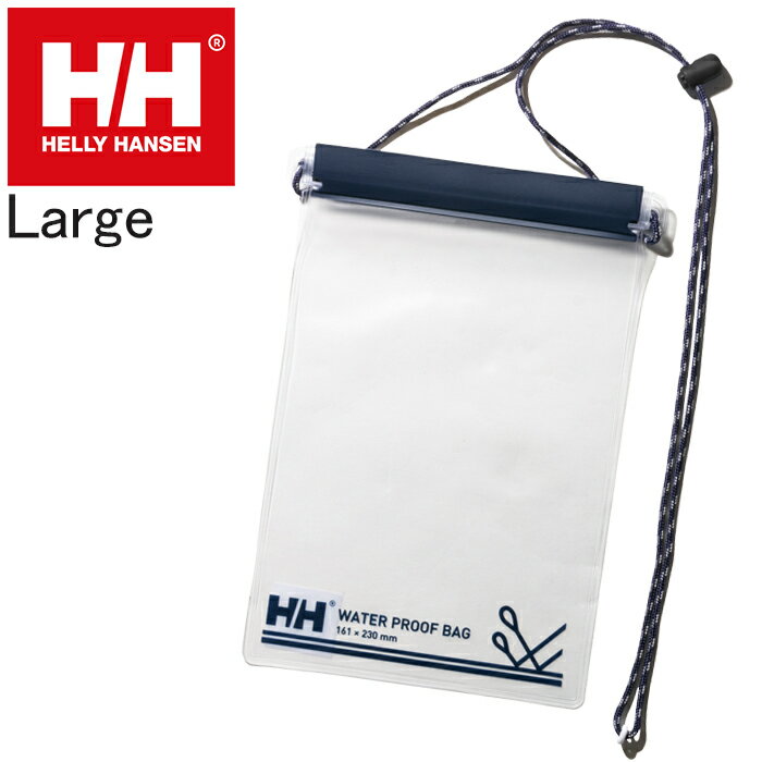 ヘリーハンセン バッグ メンズ ヘリーハンセン HELLY HANSEN HY92340 シールド バッグ L SHIELD BAG L パス ケース ネック ストラップ ホルダー ショルダー バッグ アウトドア セーリング マリーン スポーツ メンズ レディース ビーチ レジャー プール 海水浴 日本製 鞄 C クリア 国内正規