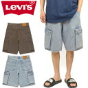 リーバイス Levi's 001GU 478 バギー カーゴショーツ 478 Baggy Cargo Shorts 6ポケット デニム ショートパンツ ジーンズ ユーズド ウォッシュ Gパン ストリート ワーク アメカジ メンズ レディース ボトムス 短パン 2カラー 国内正規 2025SS