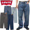 リーバイス Levi 039 s 29037 568 ステイ ルーズ デニム パンツ STAY LOOSE DENIM テーパード ジーンズ ユーズド ウォッシュ Gパン ストリート ワーク アメカジ メンズ レディース ボトムス 4カラー 国内正規 2023AW 20 OFF セール