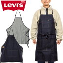 リーバイス Levi 039 s 77162 デニム エプロン タブリエ DENIM APRON TABLIER 胸当て 前掛け ツール ポケット アウトドア キャンプ ワーク アメカジ メンズ レディース フリーサイズ DIY 作業 BBQ 焚火 0018 リジッド 国内正規 2023AW