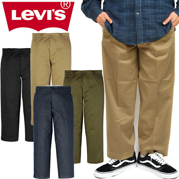 ꡼Х Levi's A1223 ץ쥹 磻 å åץ ѥ STA PREST WIDE LEG CROP PANTS ȥå 9ʬ Υѥ ȥ꡼  ᥫ  ǥ ܥȥॹ 4顼  2024SS