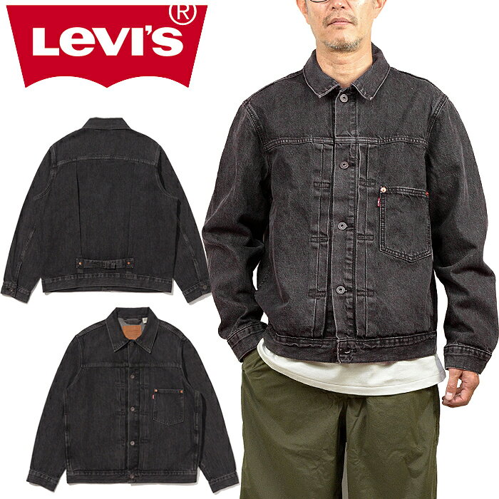 楽天市場】リーバイス gジャン（サイズ（S/M/L）S・身長（cm）160