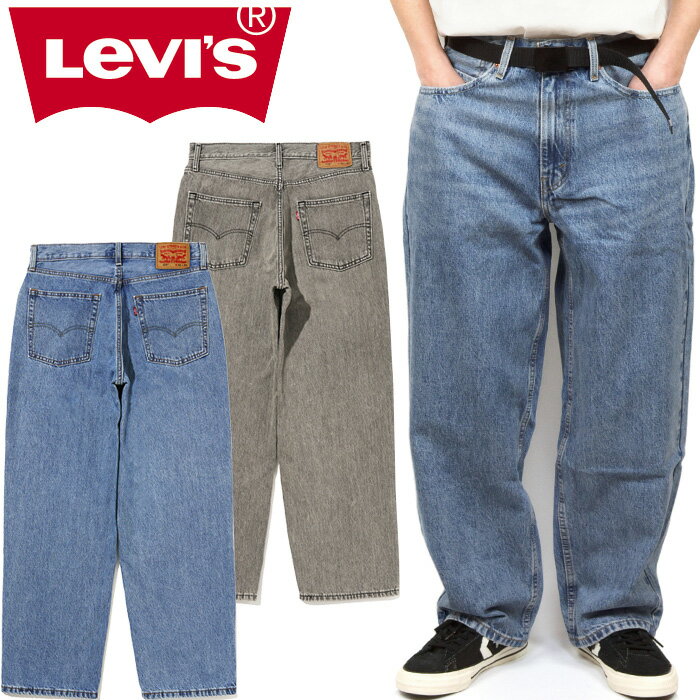 リーバイス Levi's A4750 578 バギーフィット デニムパンツ 578 BAGGY FIT DENIM PANTS ワイド ジーンズ ウォッシュ Gパン ストリート ワーク アメカジ メンズ レディース ボトムス 2カラー 国内正規 2024SS