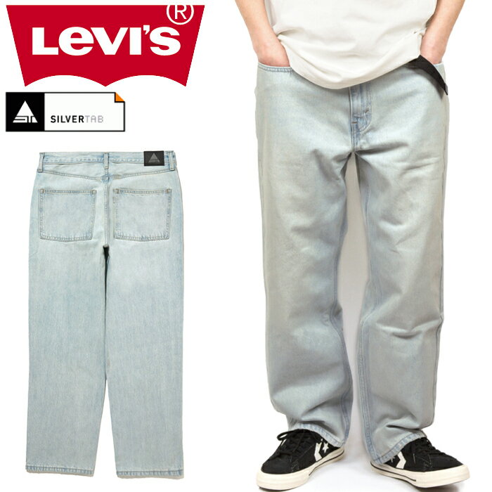 楽天市場】リーバイス シルバータブ（インチ32）の通販