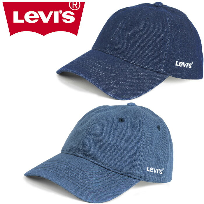 楽天LOWBROW SPORTSリーバイス Levi's D7589 エッセンシャル デニム ベースボール キャップ ESSENTIAL BASE BALL CAP インディゴ D75890002 D75890004 ウォッシュ ストリート ワーク アメカジ アウトドア メンズ レディース 帽子 2カラー 国内正規 2023AW