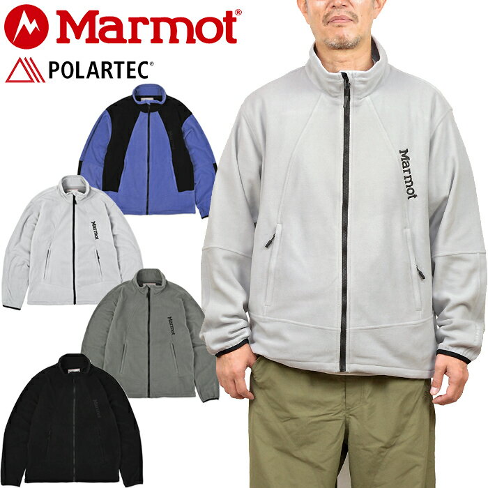 楽天LOWBROW SPORTSマーモット Marmot MTFW25MFL033 ポーラライトフリースジャケット Polarlite Fleece Jacket ポーラテック100 POLARTEC ジップアップ アウトドア タウンユース メンズ レディース 保温 防寒 通気 軽量 4カラー 国内正規 2025AW 10％OFF セール
